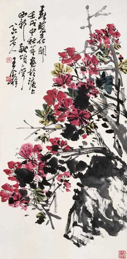 王个簃 春暖花开 立轴